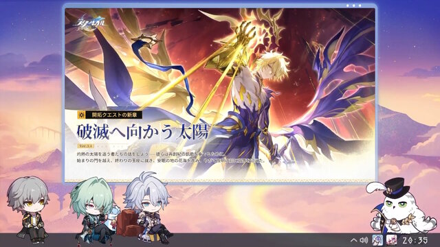 『崩壊：スターレイル』銀狼、刃、カフカ、鏡流たちの強化内容が判明―ホタルには「新コスチューム」もサプライズ発表【Ver.3.4予告番組まとめ】