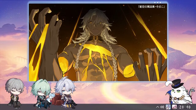 『崩壊：スターレイル』銀狼、刃、カフカ、鏡流たちの強化内容が判明―ホタルには「新コスチューム」もサプライズ発表【Ver.3.4予告番組まとめ】