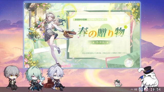 『崩壊：スターレイル』銀狼、刃、カフカ、鏡流たちの強化内容が判明―ホタルには「新コスチューム」もサプライズ発表【Ver.3.4予告番組まとめ】
