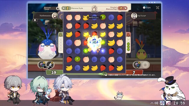 『崩壊：スターレイル』銀狼、刃、カフカ、鏡流たちの強化内容が判明―ホタルには「新コスチューム」もサプライズ発表【Ver.3.4予告番組まとめ】