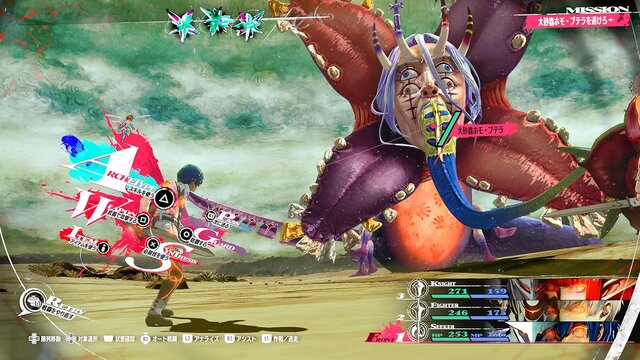 『ペルソナ3 リロード』2,728円に『メタファー：リファンタジオ』3,499円、リマスター版『TOS』は2,299円！ ゲオストア＆店舗のセールが本日6月21日に開幕