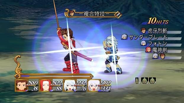 『ペルソナ3 リロード』2,728円に『メタファー：リファンタジオ』3,499円、リマスター版『TOS』は2,299円！ ゲオストア＆店舗のセールが本日6月21日に開幕