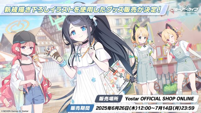 『ブルアカ』これが百花繚乱の水着…！ユカリ、レンゲ、キキョウが水着生徒で新実装―イベントNPCには「水着ナグサ」も【生放送まとめ】