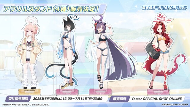 『ブルアカ』これが百花繚乱の水着…！ユカリ、レンゲ、キキョウが水着生徒で新実装―イベントNPCには「水着ナグサ」も【生放送まとめ】