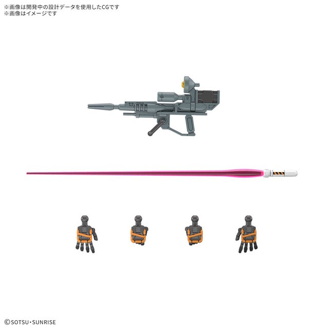 7月のガンプラ新商品、発売日が一挙公開！ジークアクスの「HG 軽キャノン」「HG エグザベ専用ギャン」は早くも7月5日発売