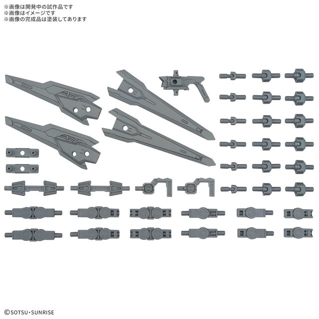7月のガンプラ新商品、発売日が一挙公開！ジークアクスの「HG 軽キャノン」「HG エグザベ専用ギャン」は早くも7月5日発売