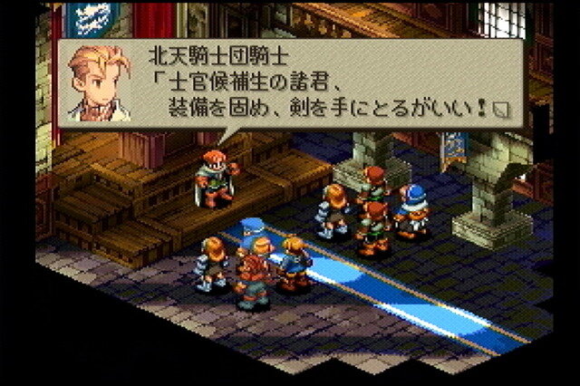 大いなる戦乱の渦に巻き込まれる…『FFタクティクス イヴァリース クロニクルズ』が待ち遠しいので原作を遊びながら魅力について語りたい【特集】