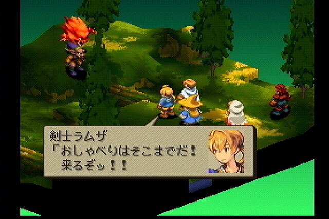 大いなる戦乱の渦に巻き込まれる…『FFタクティクス イヴァリース クロニクルズ』が待ち遠しいので原作を遊びながら魅力について語りたい【特集】