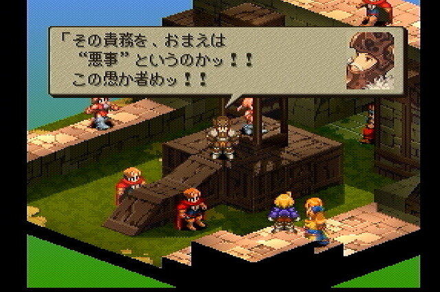 大いなる戦乱の渦に巻き込まれる…『FFタクティクス イヴァリース クロニクルズ』が待ち遠しいので原作を遊びながら魅力について語りたい【特集】