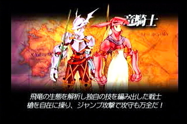 大いなる戦乱の渦に巻き込まれる…『FFタクティクス イヴァリース クロニクルズ』が待ち遠しいので原作を遊びながら魅力について語りたい【特集】