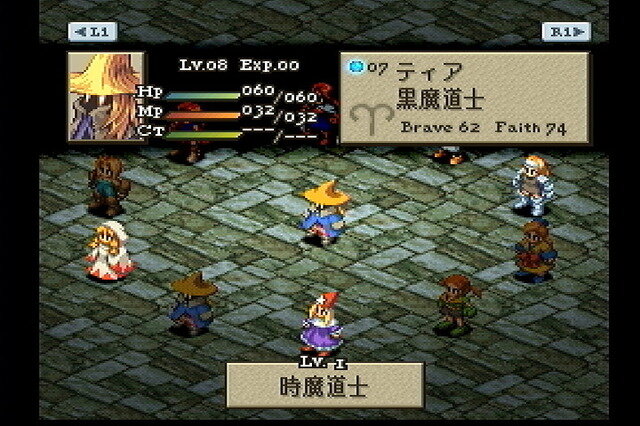 大いなる戦乱の渦に巻き込まれる…『FFタクティクス イヴァリース クロニクルズ』が待ち遠しいので原作を遊びながら魅力について語りたい【特集】