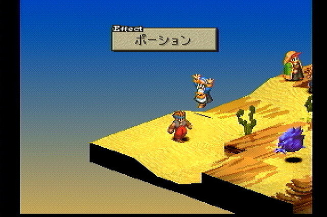 大いなる戦乱の渦に巻き込まれる…『FFタクティクス イヴァリース クロニクルズ』が待ち遠しいので原作を遊びながら魅力について語りたい【特集】