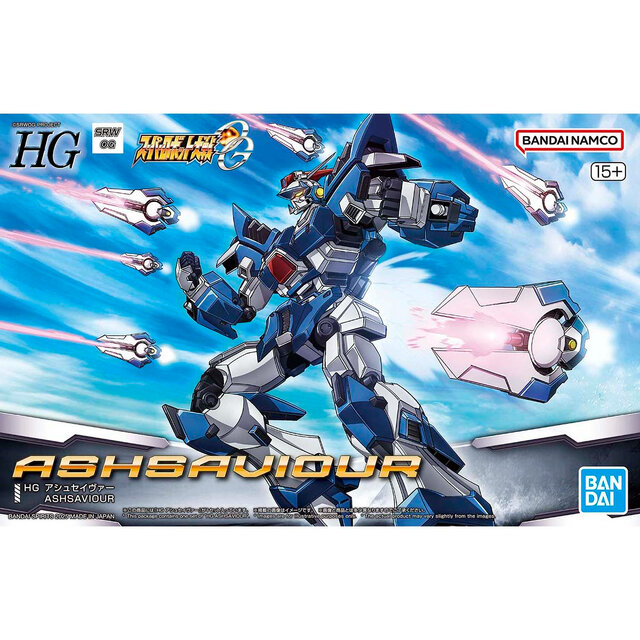 『スパロボOG』よりプラモデル「HG アシュセイヴァー」パッケージ画像公開！ソードブレイカーの先端は展開可能、射出状態のディスプレイがクール