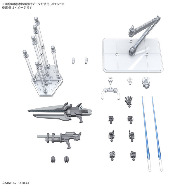 『スパロボOG』よりプラモデル「HG アシュセイヴァー」パッケージ画像公開！ソードブレイカーの先端は展開可能、射出状態のディスプレイがクール