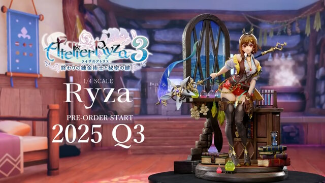 間違いなく最高級の太もも…「ライザ」新作スタチューがプライム１スタジオから発表！