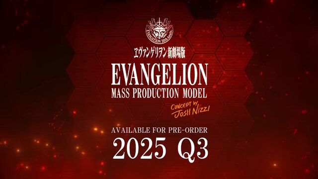 「エヴァンゲリオン量産機」新作スタチューがカッコ良くもしっかり不気味―作り込まれた口内がトラウマを刺激する