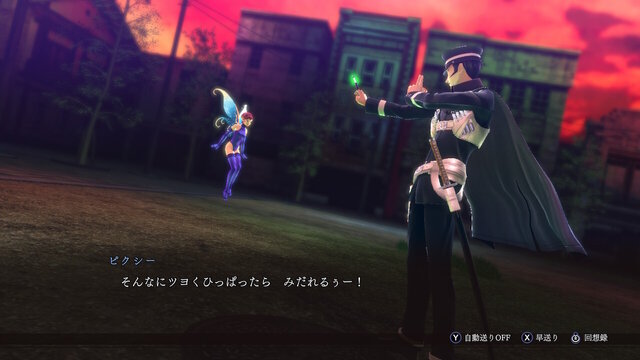 愛玩動物飼養管理士が考える、『RAIDOU Remastered: 超力兵団奇譚』仲魔の育成についてアレコレ