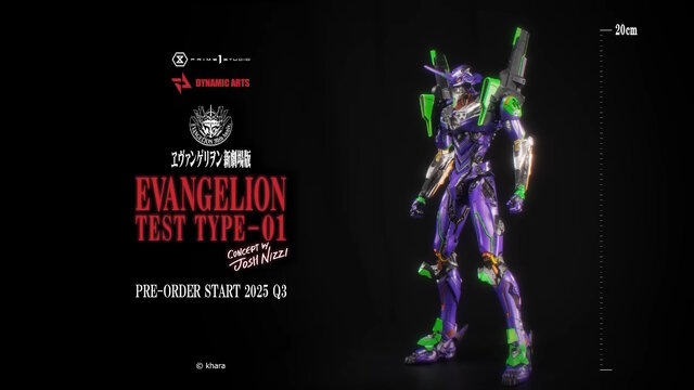 プライム１スタジオが“新作アクションフィギュアブランド”を始動―第1弾で「エヴァンゲリオン初号機」が立体化