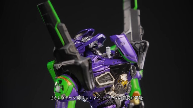 プライム１スタジオが“新作アクションフィギュアブランド”を始動―第1弾で「エヴァンゲリオン初号機」が立体化