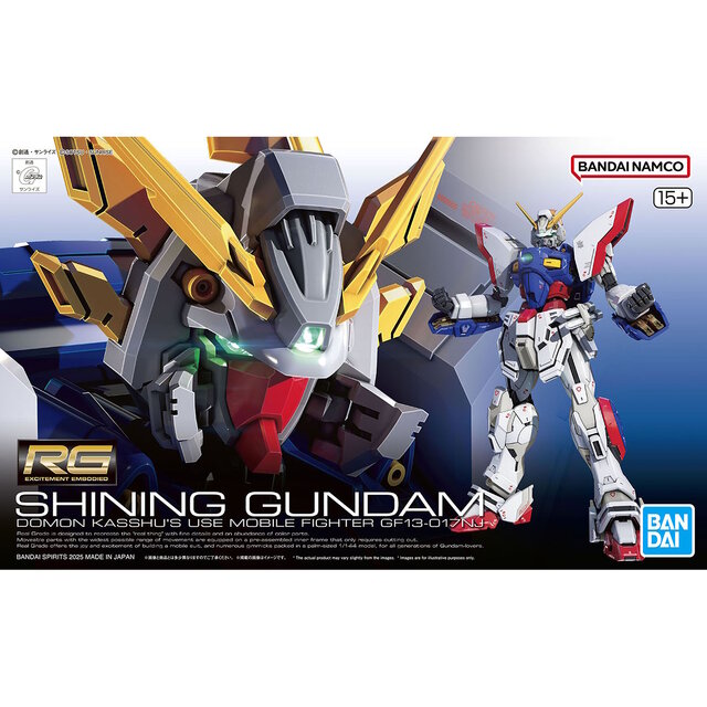 発売目前の「RG シャイニングガンダム」新たな商品画像が一挙公開！「スーパーモード」や多彩なファイティングポーズが決まる