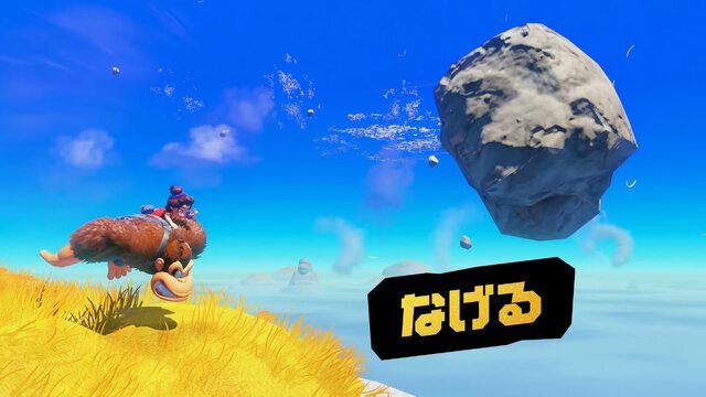 2025年7月発売おすすめタイトル5選！壊しまくれる「ドンキーコング」の最新作からファンタジー街づくりシムまで