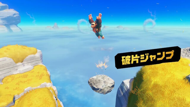 2025年7月発売おすすめタイトル5選！壊しまくれる「ドンキーコング」の最新作からファンタジー街づくりシムまで