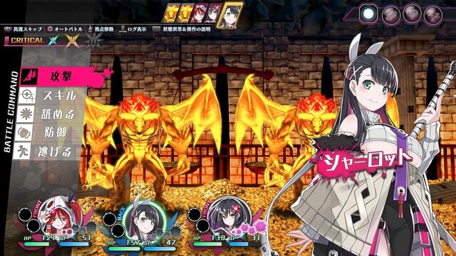 全て最安値更新！カプコンのアーケードゲーム詰め合わせ、1本あたり“約40円”!?─月姫の対戦格闘『メルブラ』は2,244円に【eショップ・PS Storeのお勧めセール】