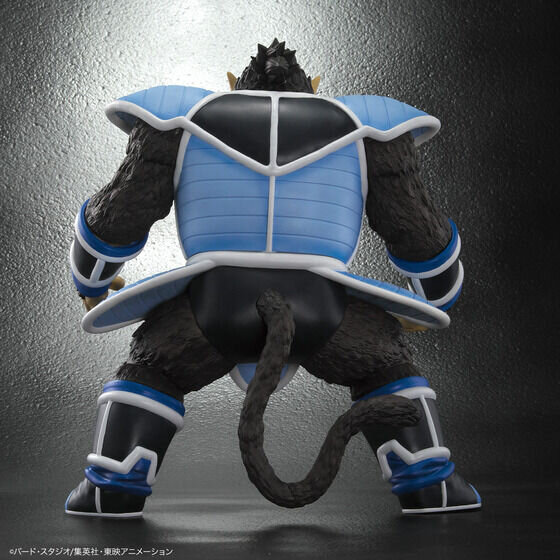 抱えるほどデカい！「ドラゴンボールZ」より「大猿トーマ」が大迫力の全高約30cmサイズで立体化