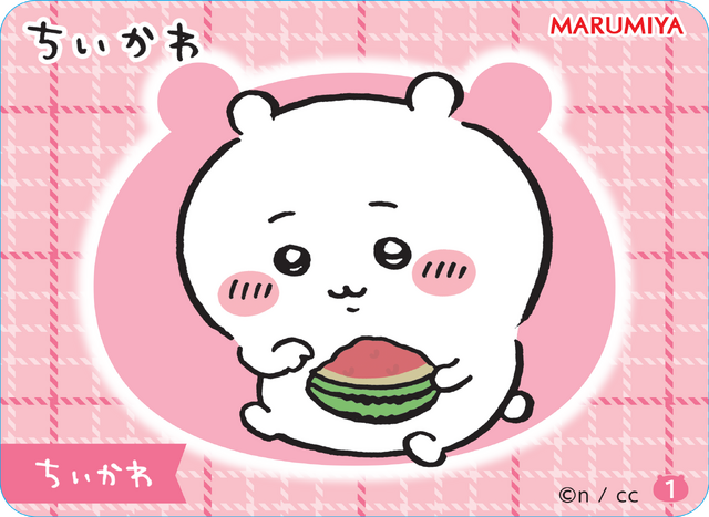 「ちいかわ」丸美屋オリジナルキラキラシール入り！パッケージも可愛い「ふりかけ」「鬼辛カレー」が期間限定発売