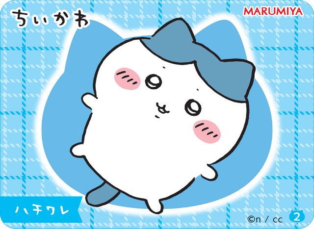 「ちいかわ」丸美屋オリジナルキラキラシール入り！パッケージも可愛い「ふりかけ」「鬼辛カレー」が期間限定発売