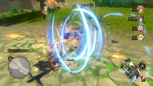 本日6月24日は『英雄伝説 軌跡』シリーズ21周年！フルリメイク『空の軌跡 the 1st』ではオリジナル版ファンに嬉しい仕様も