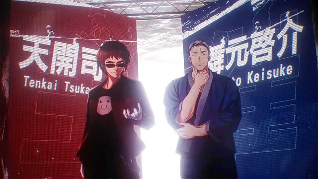 ahamo、「にじさんじ甲子園2025」の協賛取りやめへ…6月25日より予定のコラボキャンペーンも中止に