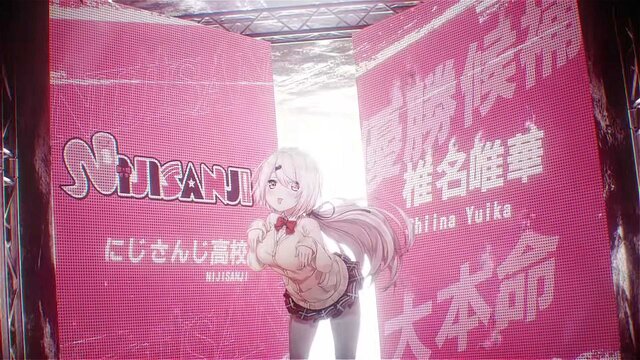 ahamo、「にじさんじ甲子園2025」の協賛取りやめへ…6月25日より予定のコラボキャンペーンも中止に
