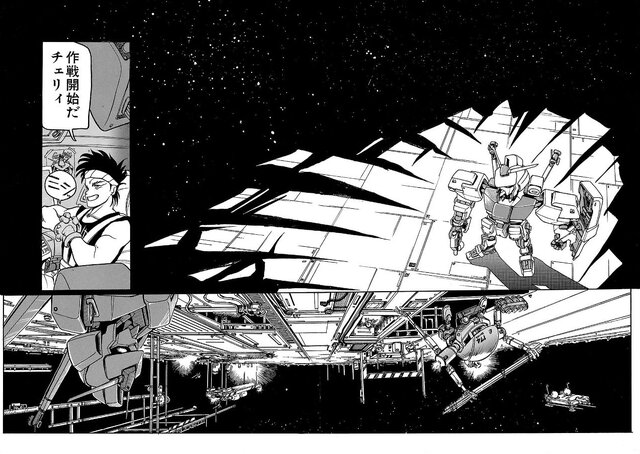「ジークアクス」が終わって寂しい！ 他におもしろいガンダムはないのか!? そんなあなたへ贈る「マンガでしか楽しめないクセ強系ガンダム」を特集【手作り・忍者・魔法少女・アッガイ・秘話】