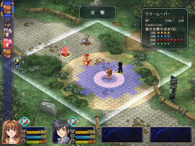 『空の軌跡 the 1st』は“JRPGのいいとこ取り”─アクションとコマンド制バトルの二刀流と進化極まる表現で、未経験者も沼りそう！