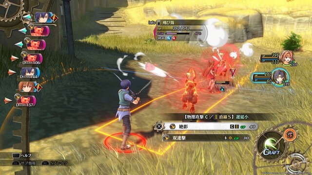 『空の軌跡 the 1st』は“JRPGのいいとこ取り”─アクションとコマンド制バトルの二刀流と進化極まる表現で、未経験者も沼りそう！