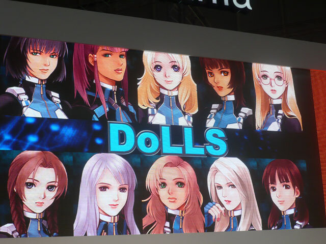 【TGS 2010】『ラングリッサー』『POWER DOLL』など盛りだくさんのガマニア