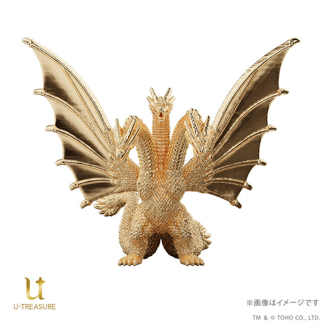 黄金色の鱗がより輝く！映画「ゴジラVSキングギドラ」より「キングギドラ」が“金”で立体化ー職人が複雑なフォルムを約1cmサイズで再現