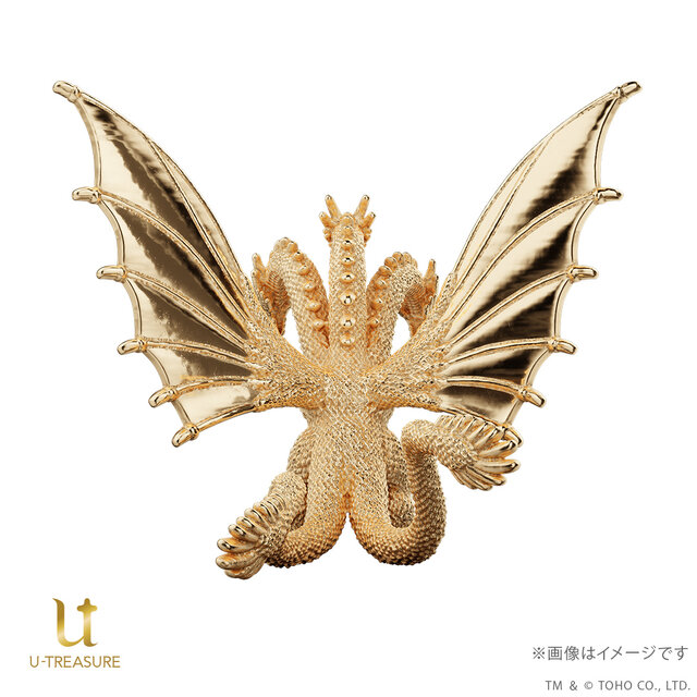 黄金色の鱗がより輝く！映画「ゴジラVSキングギドラ」より「キングギドラ」が“金”で立体化ー職人が複雑なフォルムを約1cmサイズで再現
