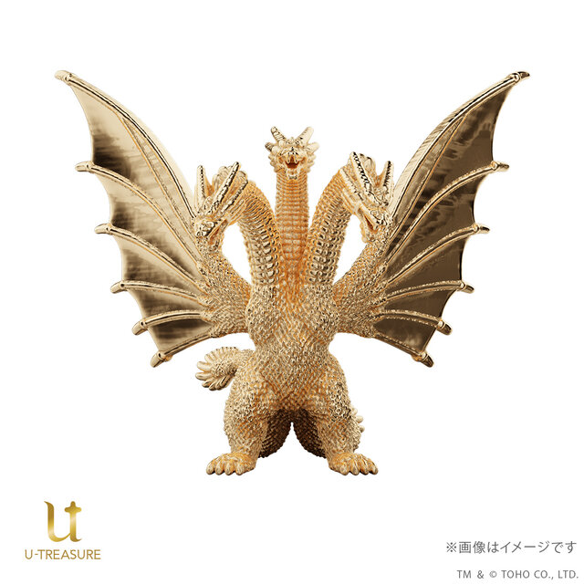 黄金色の鱗がより輝く！映画「ゴジラVSキングギドラ」より「キングギドラ」が“金”で立体化ー職人が複雑なフォルムを約1cmサイズで再現