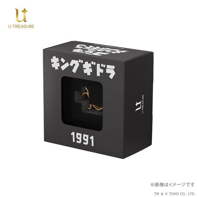 黄金色の鱗がより輝く！映画「ゴジラVSキングギドラ」より「キングギドラ」が“金”で立体化ー職人が複雑なフォルムを約1cmサイズで再現