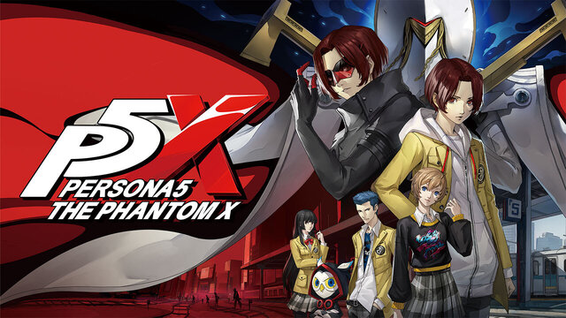 新作『ペルソナ5: The Phantom X』事前ダウンロード開始！必要空き容量はスマホ版が30GB以上に