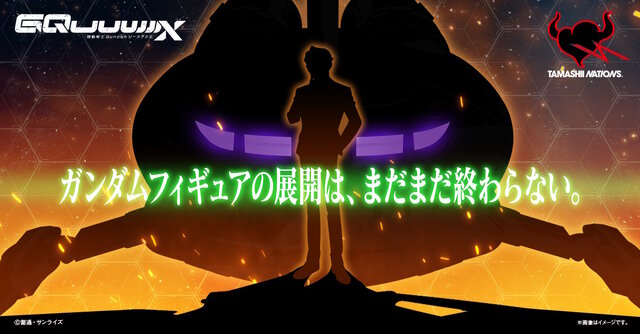まさかの「ジークアクス版ガンダム」がMETAL ROBOT魂化！そして「キケロガ」「シャリア・ブル」も商品化決定