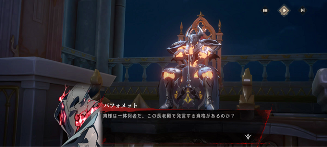 『シルバー・アンド・ブラッド』が「中二心」をくすぐる。魅力的なヴァンパイアたちとダークな世界に酔いしれよう！