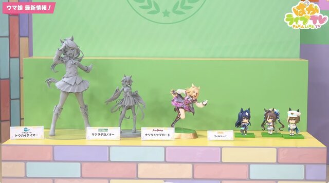 『ウマ娘』初の1/4スケールフィギュアが超デカい！英語版「うまぴょい伝説」の歌詞も気になる【ぱかライブTV Vol.54まとめ】