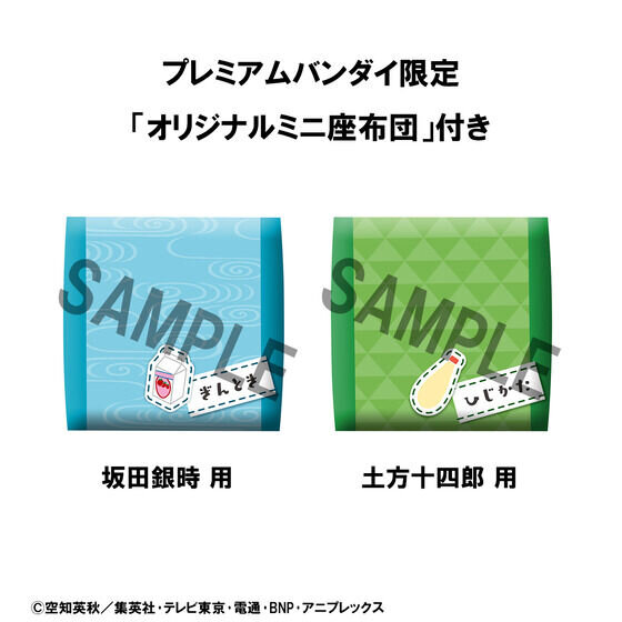 「ドラゴンボールZ」孫悟空やベジータたちのジオラマも！『シャニマス』水着姿の「月岡恋鐘」など、フィギュア含む全12商品がプレバンにて抽選販売