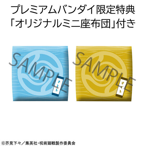 「ドラゴンボールZ」孫悟空やベジータたちのジオラマも！『シャニマス』水着姿の「月岡恋鐘」など、フィギュア含む全12商品がプレバンにて抽選販売