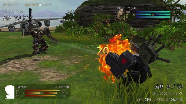 スクウェアの名作シミュレーションRPG復活『フロントミッション サード: リメイク』スイッチ版発売＆15分超のゲームプレイ映像公開