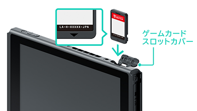 「現物所持」でも油断は禁物…！スイッチのゲームカードも通電怠るとデータ消失の可能性あり。ゲーム保存団体警鐘鳴らす