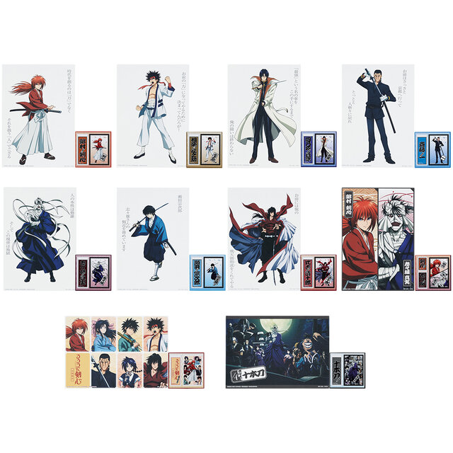 修羅の炎に照らされた「志々雄真実」フィギュアがカッコイイ！「るろうに剣心」新作一番くじの全ラインナップ公開